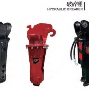 Hydraulic Breaker