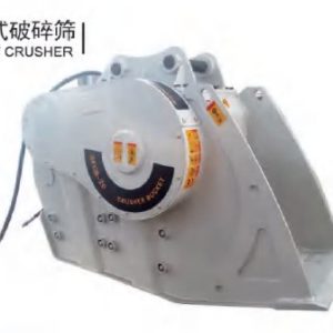 Jaw Crusher