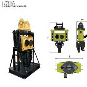 Vibratory Hammer
